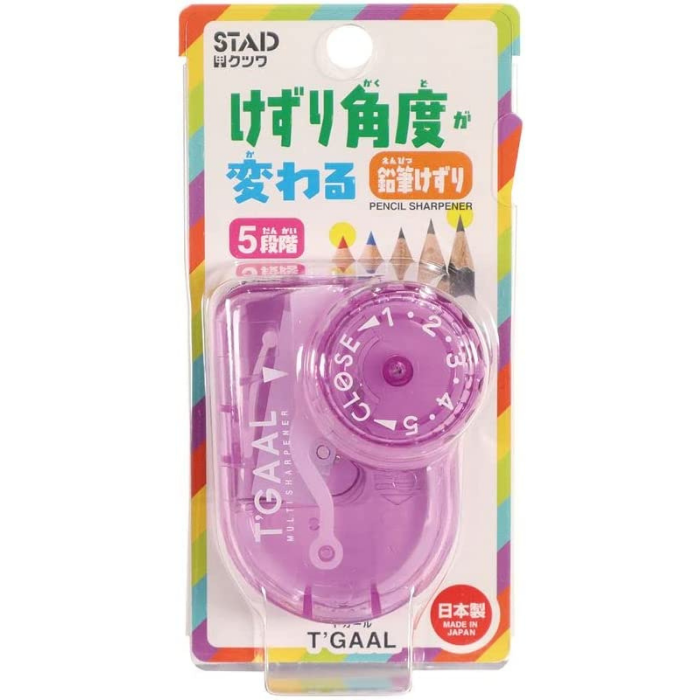 Kutsuwa Stad T'Gaal Pencil Sharpener