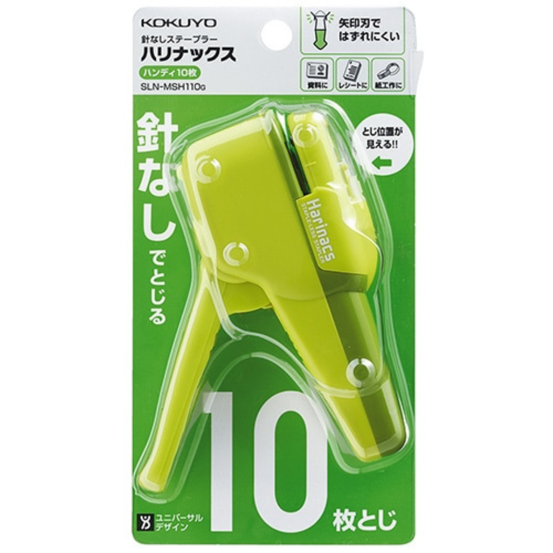 Kokuyo Harinacs Stapleless Stapler - Handy 10 Sheets