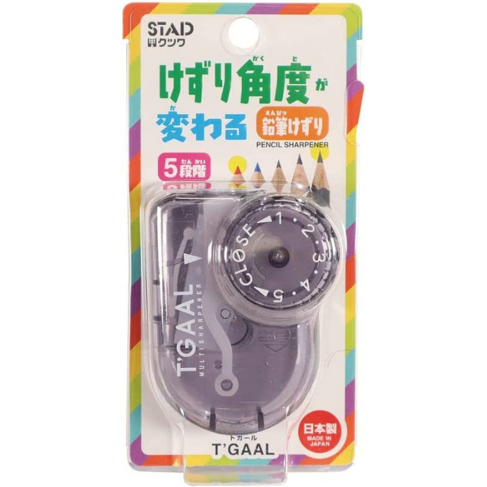 Kutsuwa Stad T'Gaal Pencil Sharpener