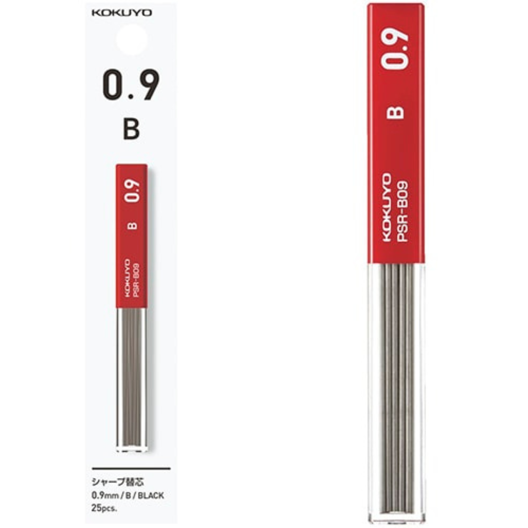 Kokuyo Enpitsu Pencil Leads