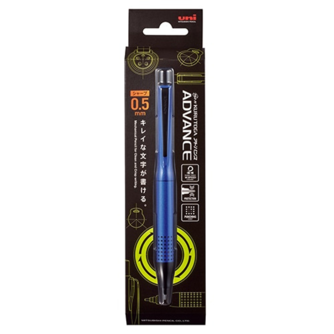 Uni Kuru Toga Advance Upgrade Model Mechanical Pencil - 0.5 mm