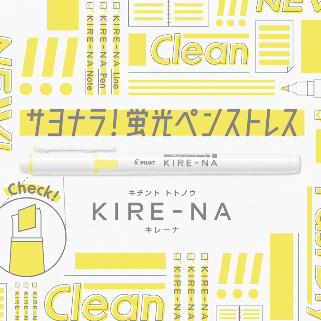 Pilot Kire-Na Highlighters Sets