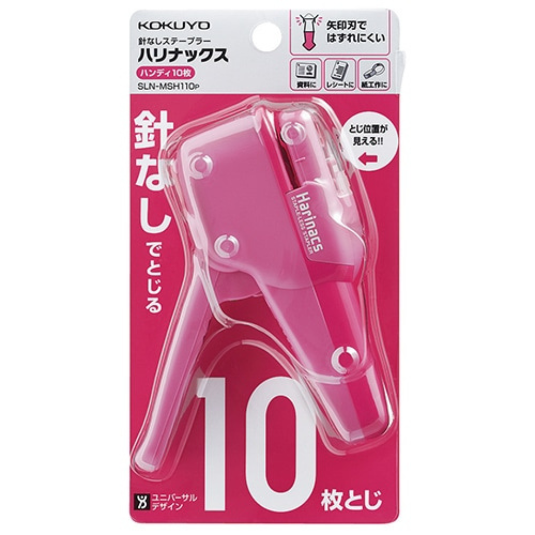 Kokuyo Harinacs Stapleless Stapler - Handy 10 Sheets