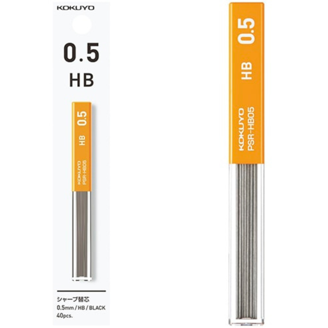 Kokuyo Enpitsu Pencil Leads