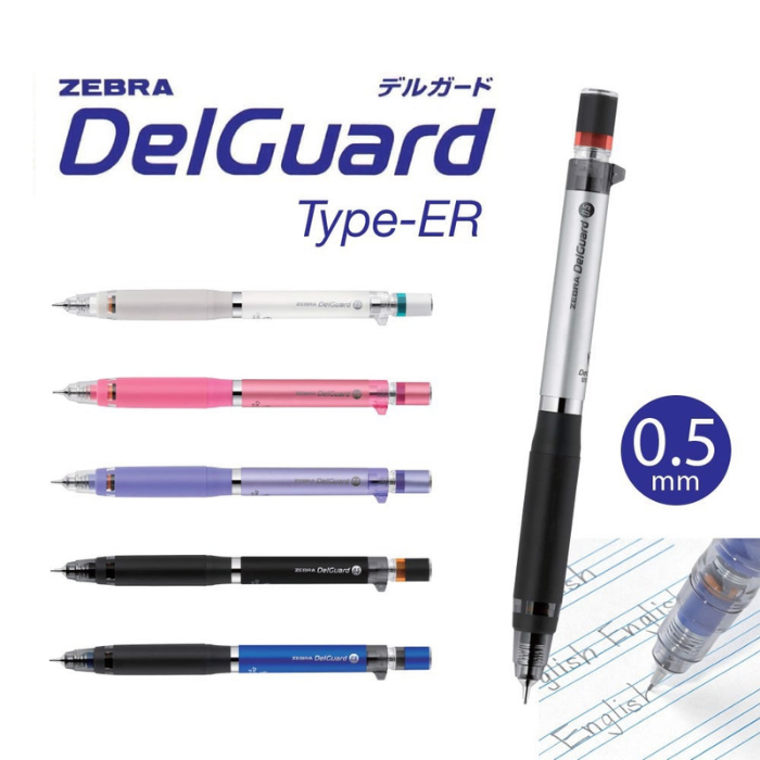 Zebra DelGuard Type-ER Mechanical Pencil - 0.5 mm