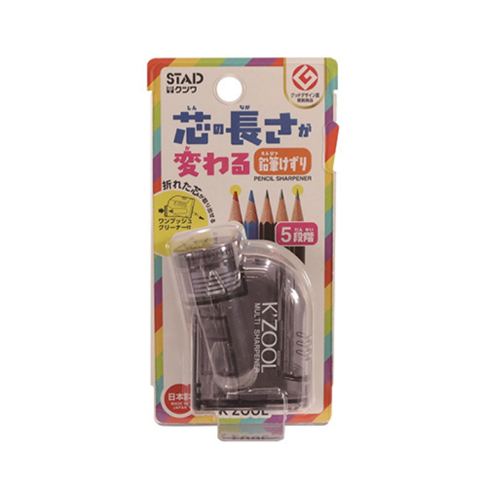 Kutsuwa Stad K'Zool Multi Pencil Sharpener