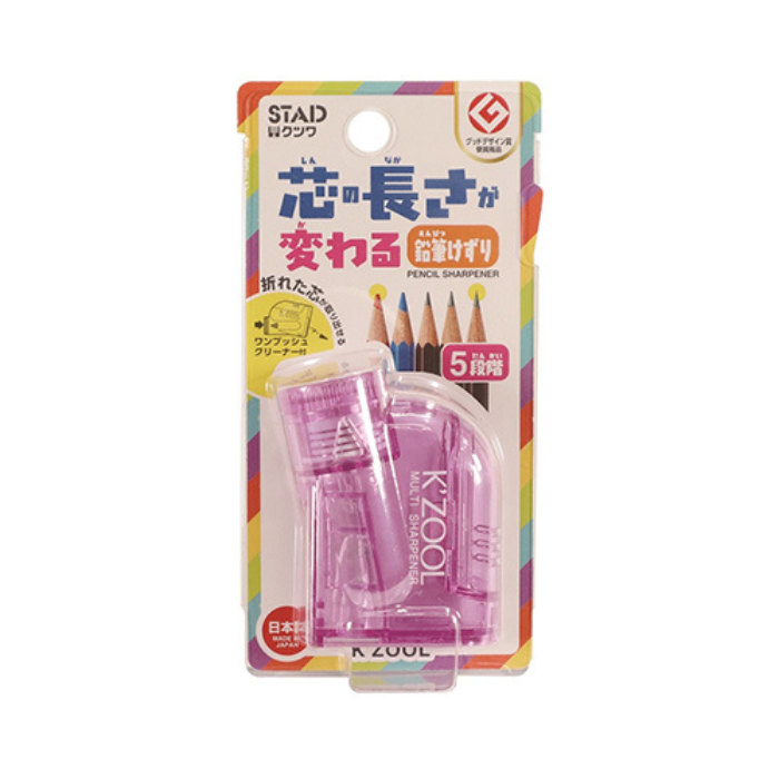 Kutsuwa Stad K'Zool Multi Pencil Sharpener
