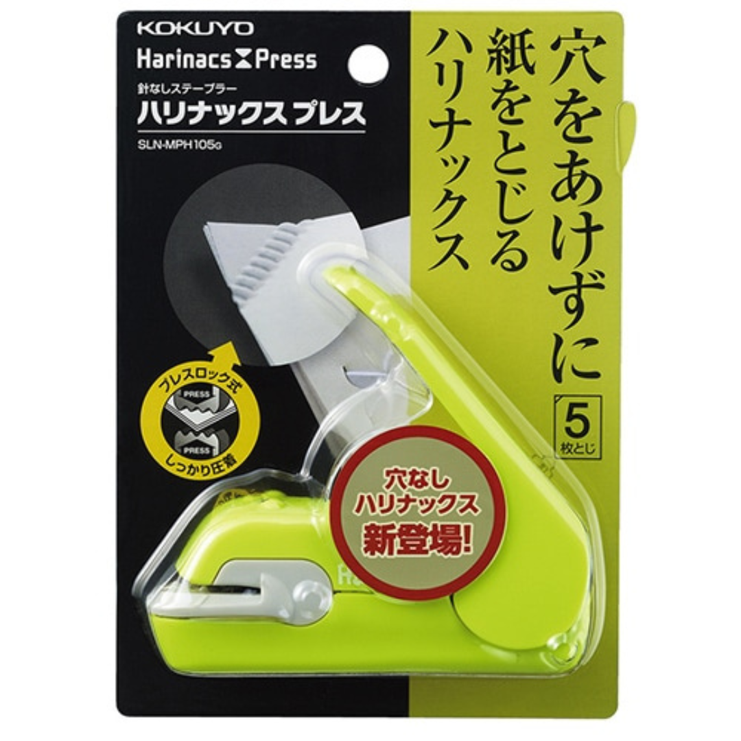 Kokuyo Harinacs 5 Sheets Press