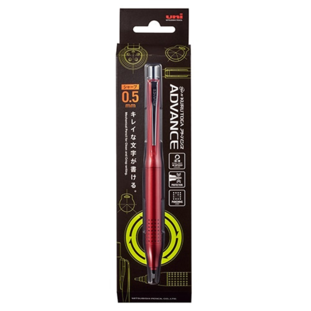 Uni Kuru Toga Advance Upgrade Model Mechanical Pencil - 0.5 mm