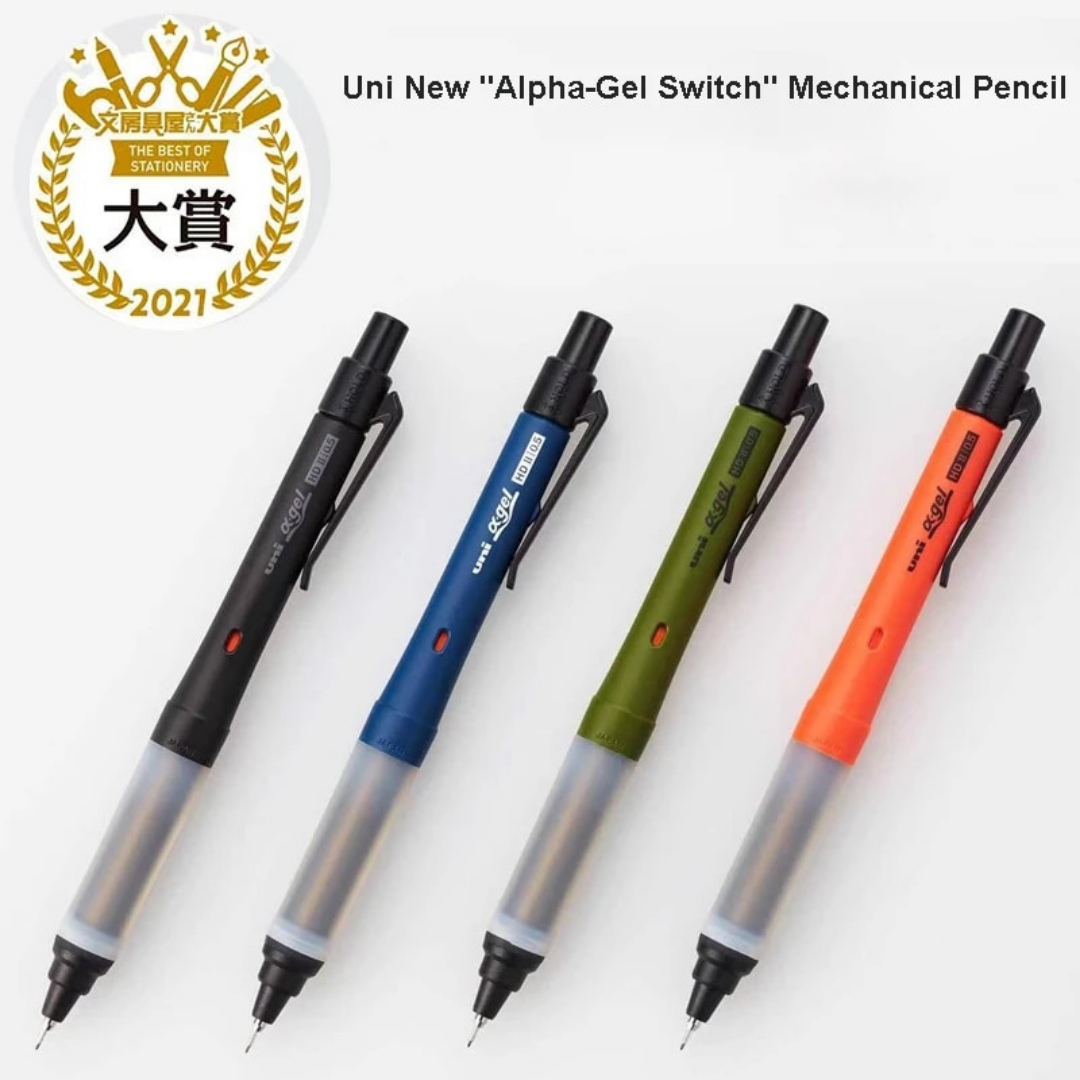 Uni Alpha Gel Switch Mechanical Pencil Yogurt - 0.5 mm