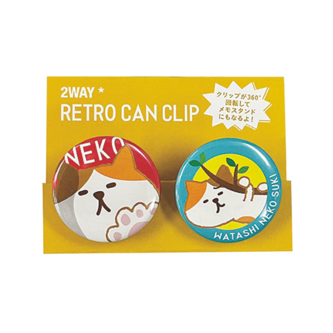 Pine Book 2 Way Clear Clip - Calico Cat