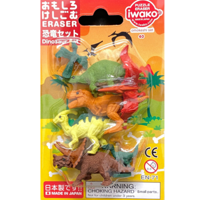 Iwako Set Erasers (blister pack)