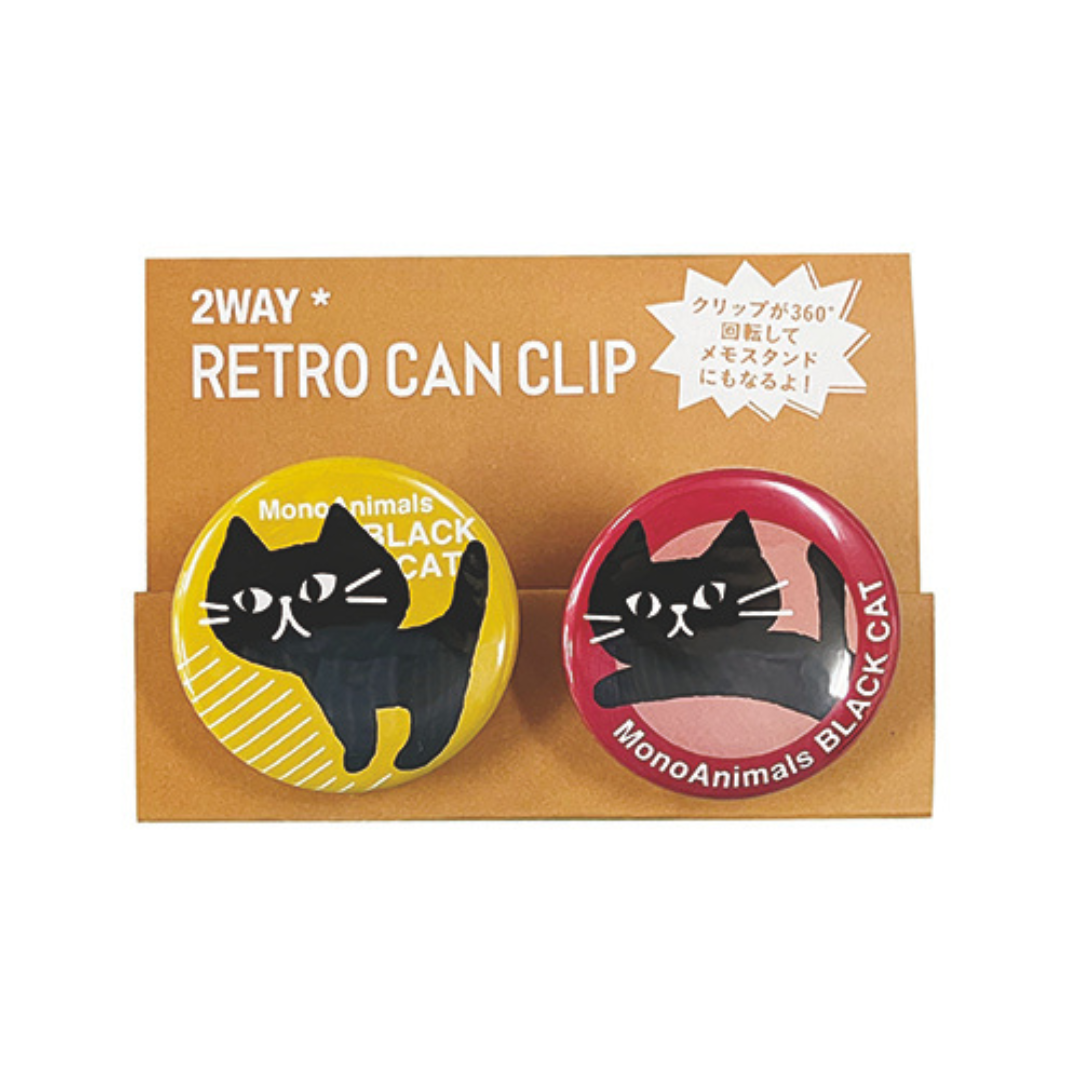 Pine Book 2 Way Clear Clip - NA Cat