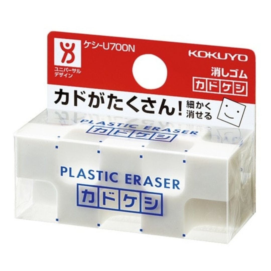 Kokuyo Kadokeshi 28-Corner Eraser - Medium - White