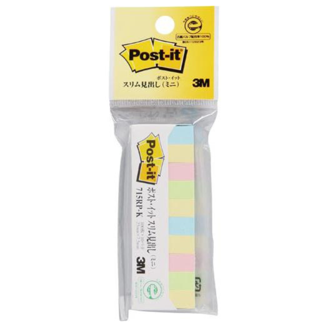 3M Post-It Multicolor Sticky Notes