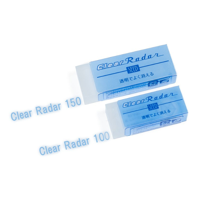 Seed Clear Radar Eraser 100 & 150