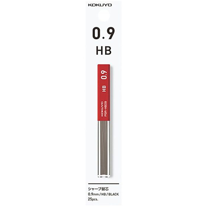Kokuyo Enpitsu Pencil Leads