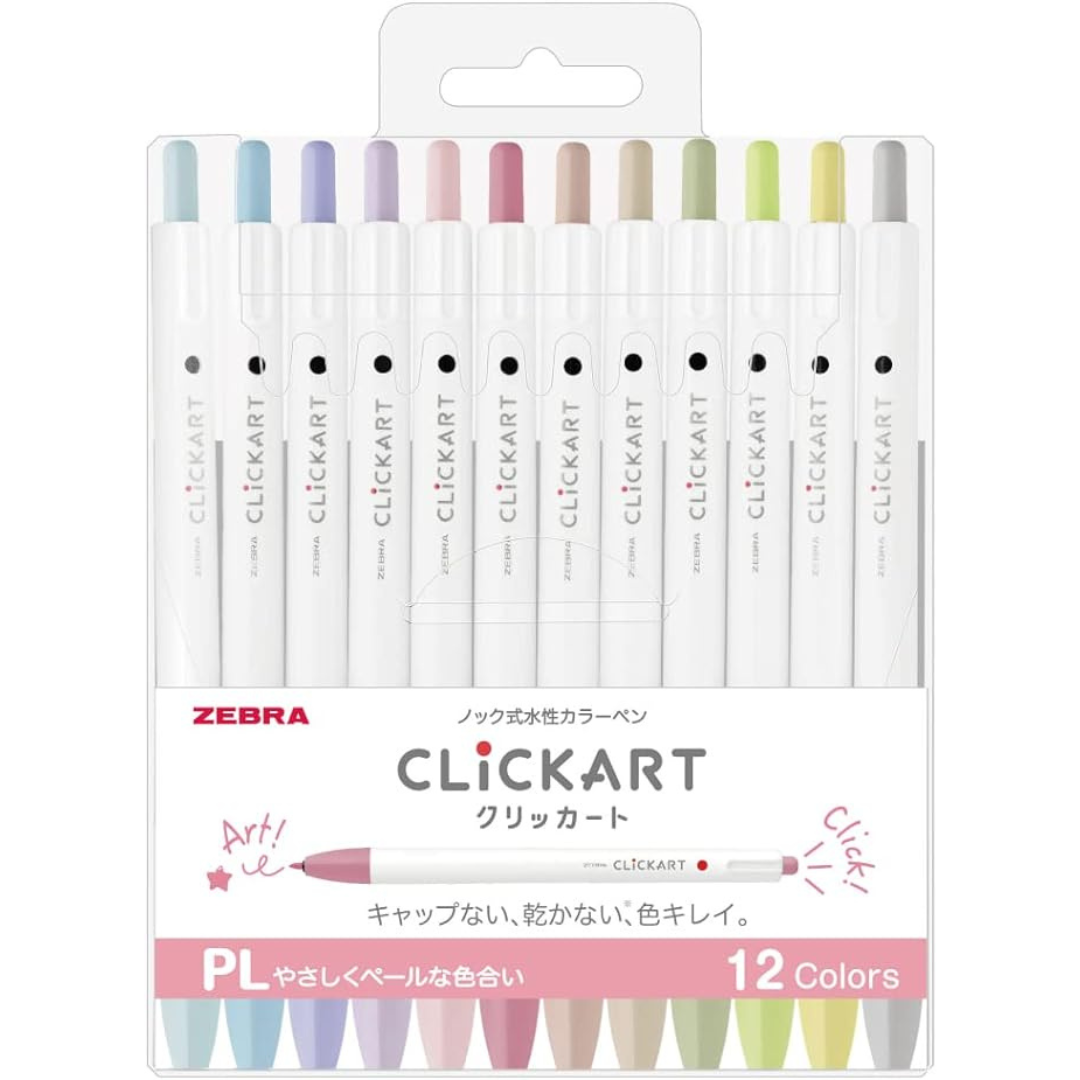 Zebra Clickart (Click Sketch Pens) - 12 Color Set