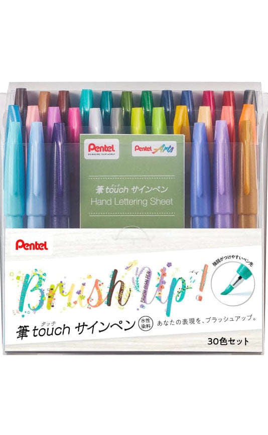 Pentel Fude Touch Brush Sign Pen