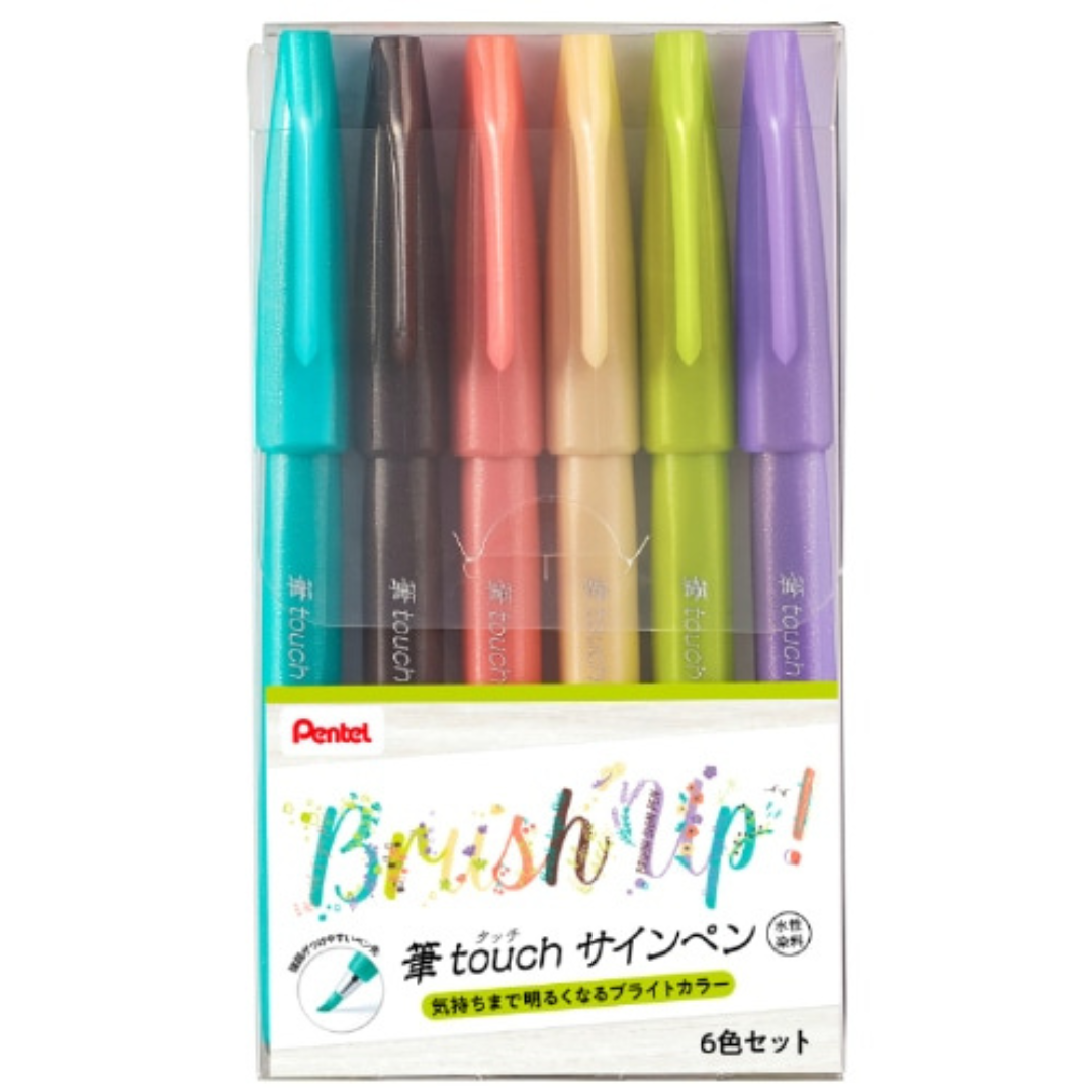 Pentel Fude Touch Brush Sign Pen