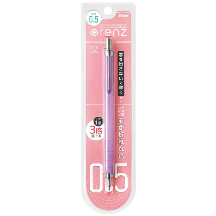 Pentel Orenz Mechanical Pencil - 0.5 mm