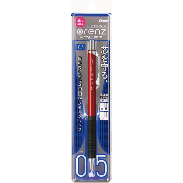 Pentel Orenz Mechanical Pencil - Metal Grip - 0.5 mm