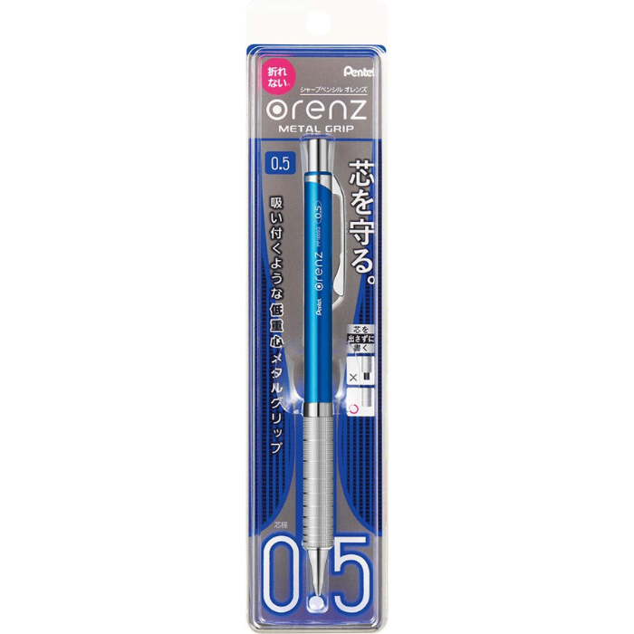 Pentel Orenz Mechanical Pencil - Metal Grip - 0.5 mm