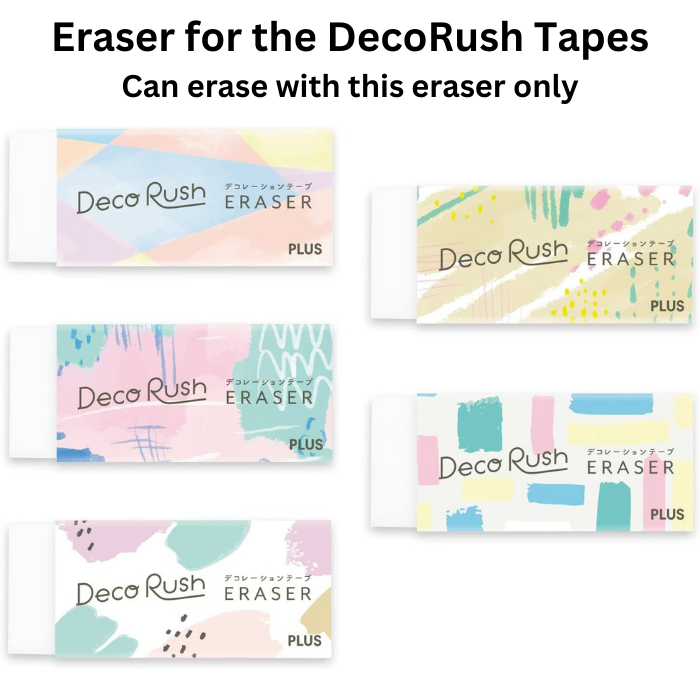 Plus DecoRush Tapes