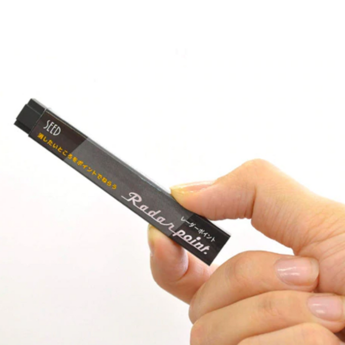 Seed Radar Point Slim Eraser