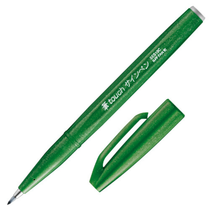 Pentel Fude Touch Brush Sign Pen
