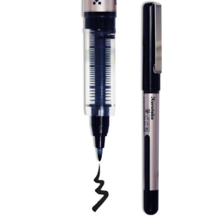 Kuretake Fudegokochi Brush Pen