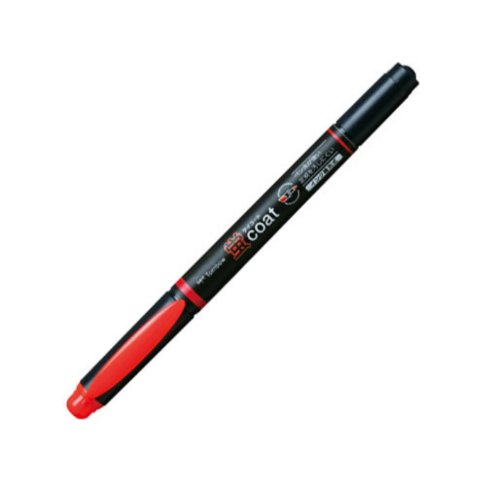 Tombow Kei Coat Double-Sided Highlighter