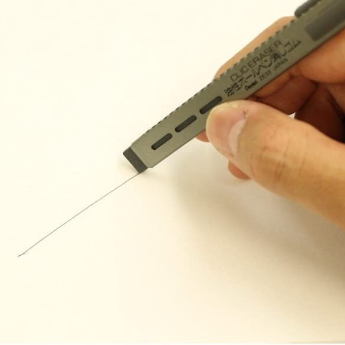 Pentel Hyperaser Clic Ink Eraser
