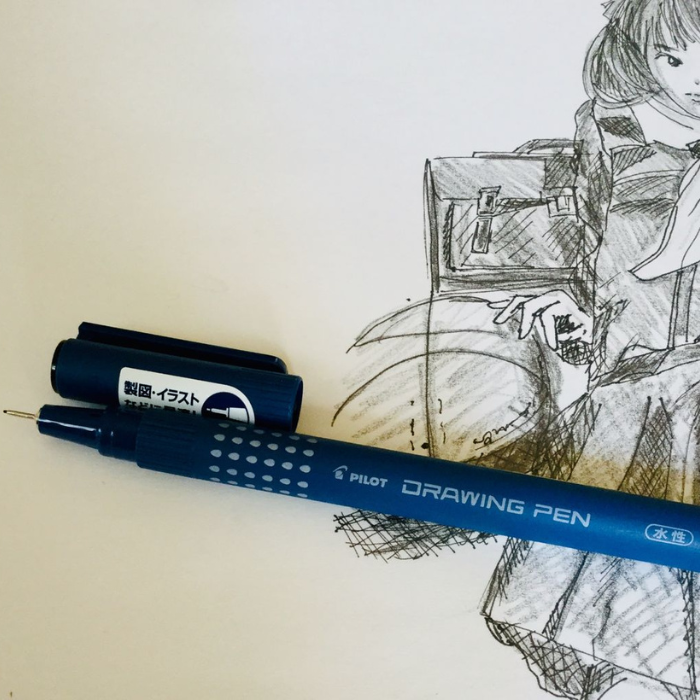 Pilot Drawing Pen - Water Based Black Ink
