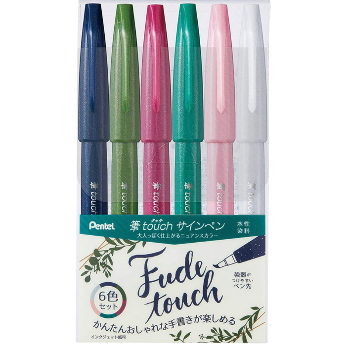 Pentel Fude Touch Brush Sign Pen