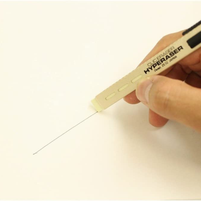 Pentel Hyperaser Clic Ink Eraser