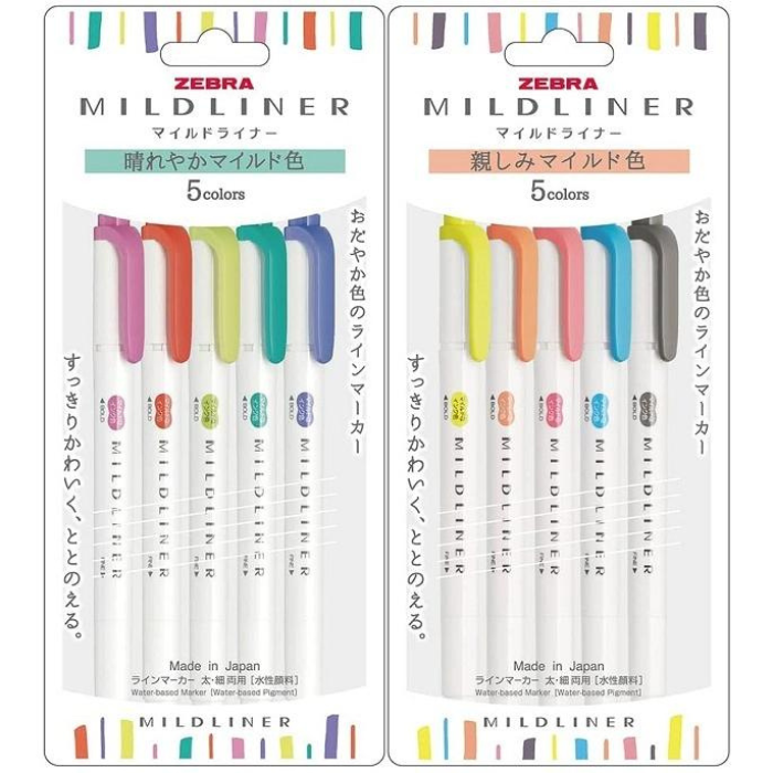 Zebra Mildliner Double-Sided Highlighter Set