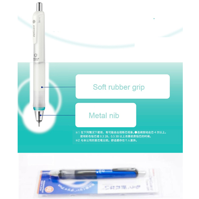 Zebra DelGuard Type-GR Mechanical Pencil - 0.5 mm