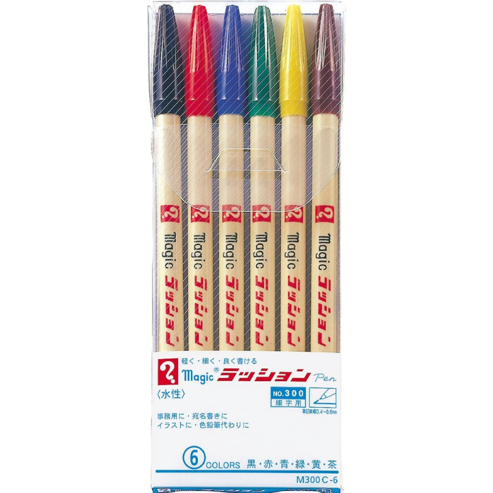 Magic Water-Based Pen Rashon
