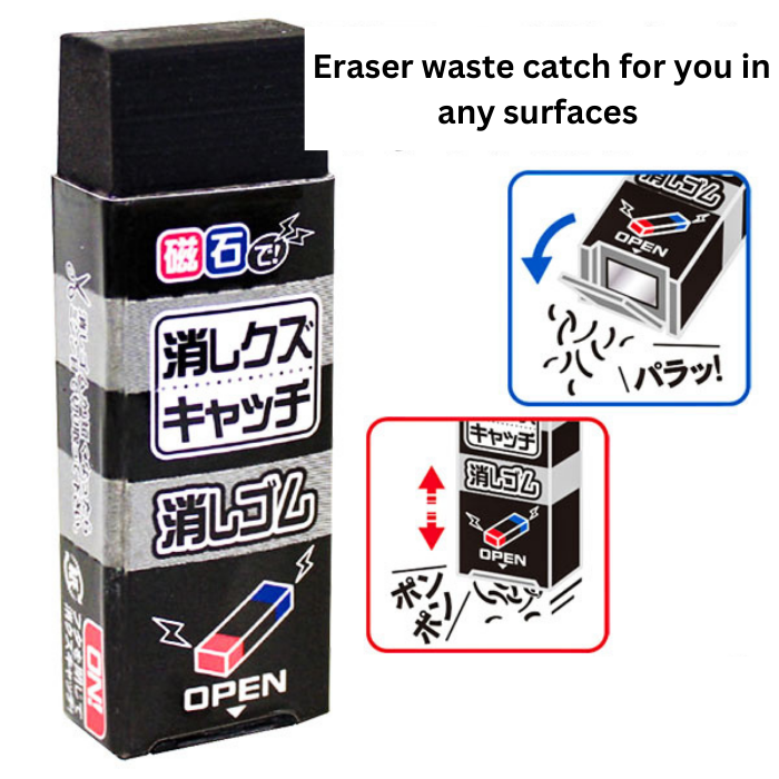 Lemon Magnetic Eraser Waste Catch Eraser