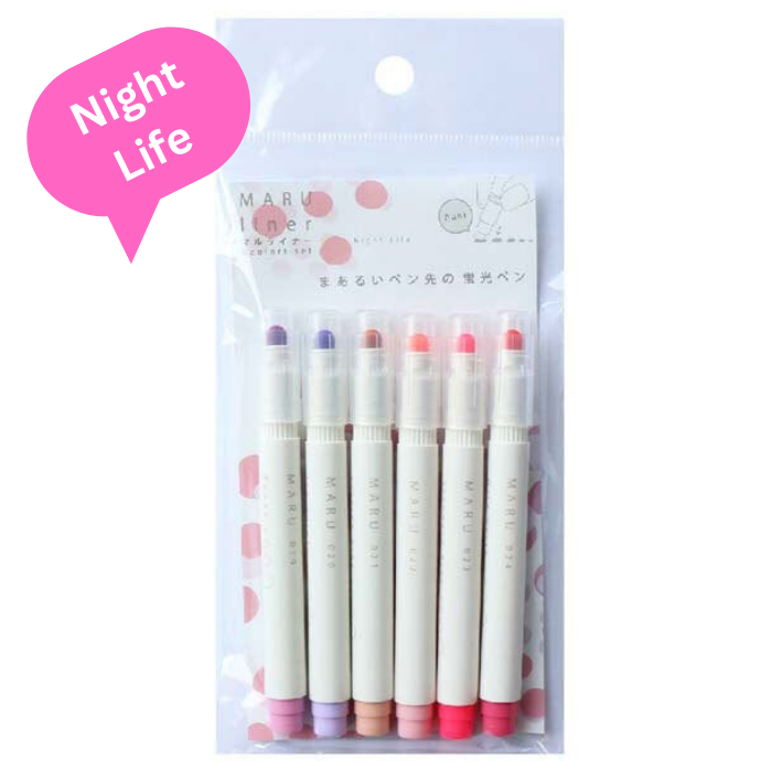 Maru Liner Pair 1.0 - 5.0 mm - Pack of 6
