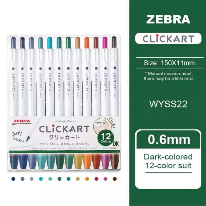 Zebra Clickart (Click Sketch Pens) - 12 Color Set