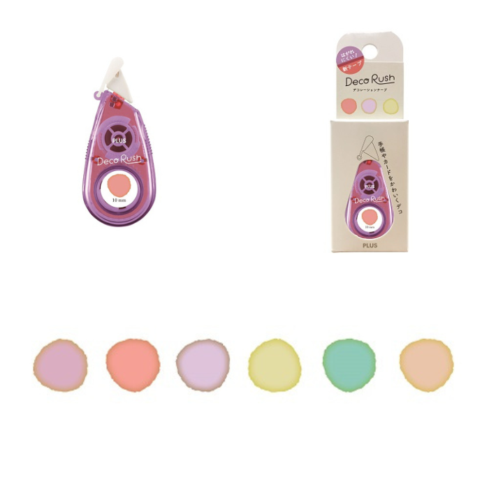 Plus DecoRush Tapes