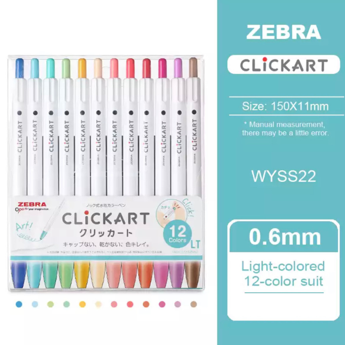 Zebra Clickart (Click Sketch Pens) - 12 Color Set