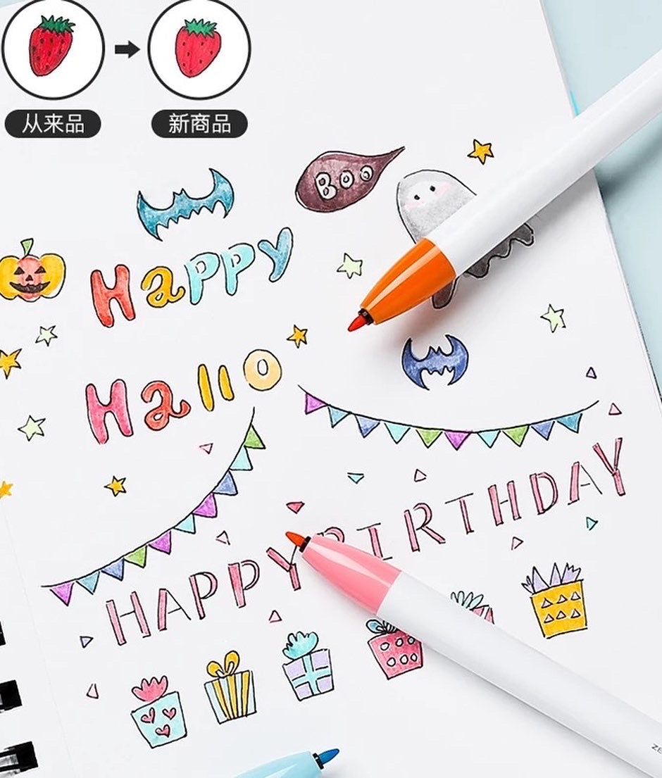 Zebra Clickart (Click Sketch Pens) - 12 Color Set