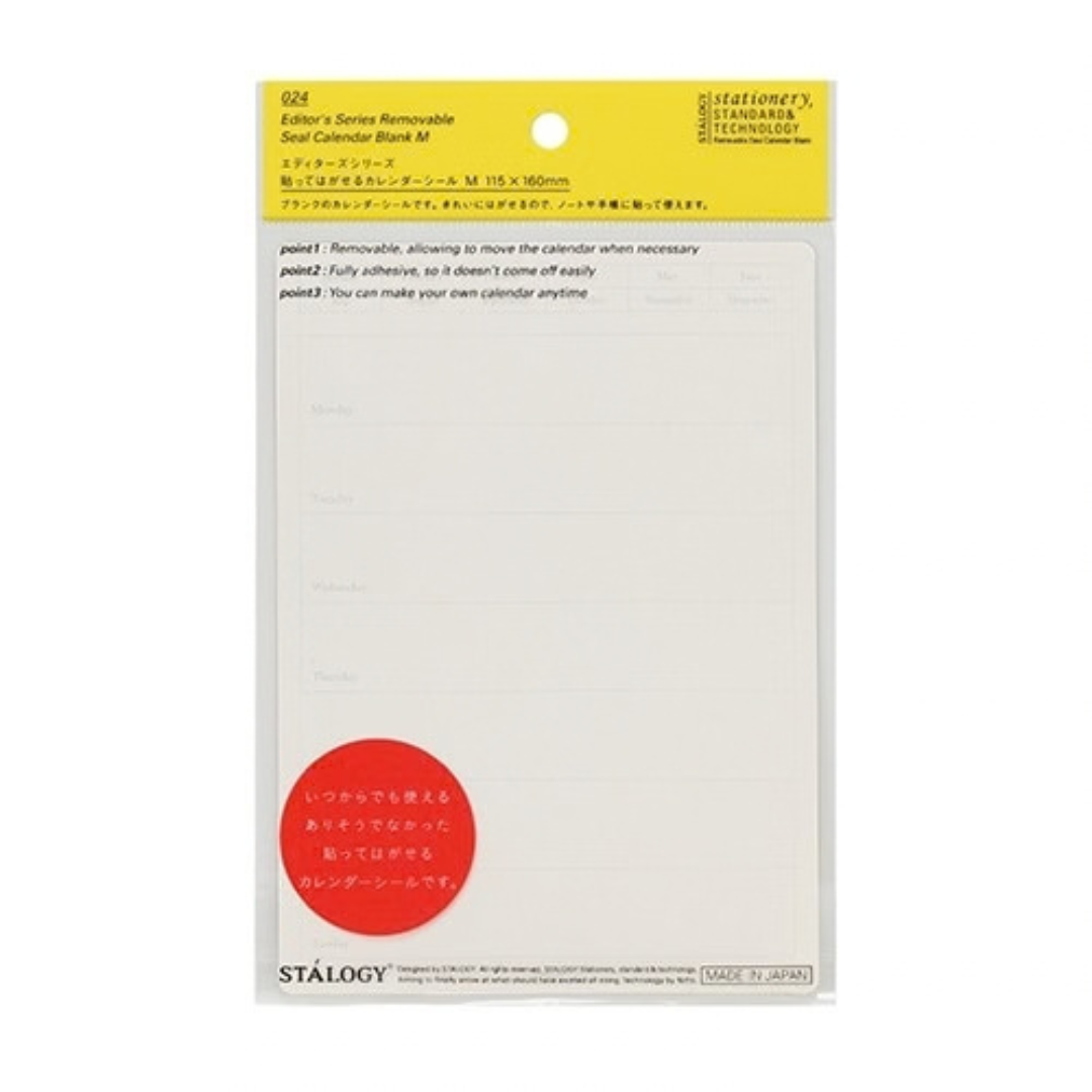 STALOGY Removable Calendar Stickers - Weekly Calendar