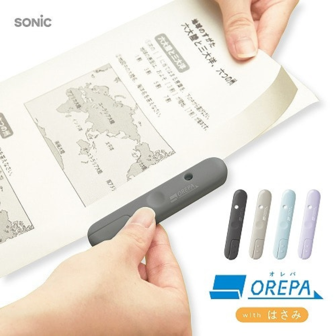 Sonic OrePa Print Cutter with Mini Scissors