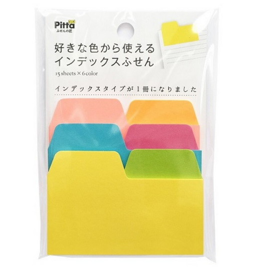 Cluster Japan Pitta Index Tab Sticky Notes - Large