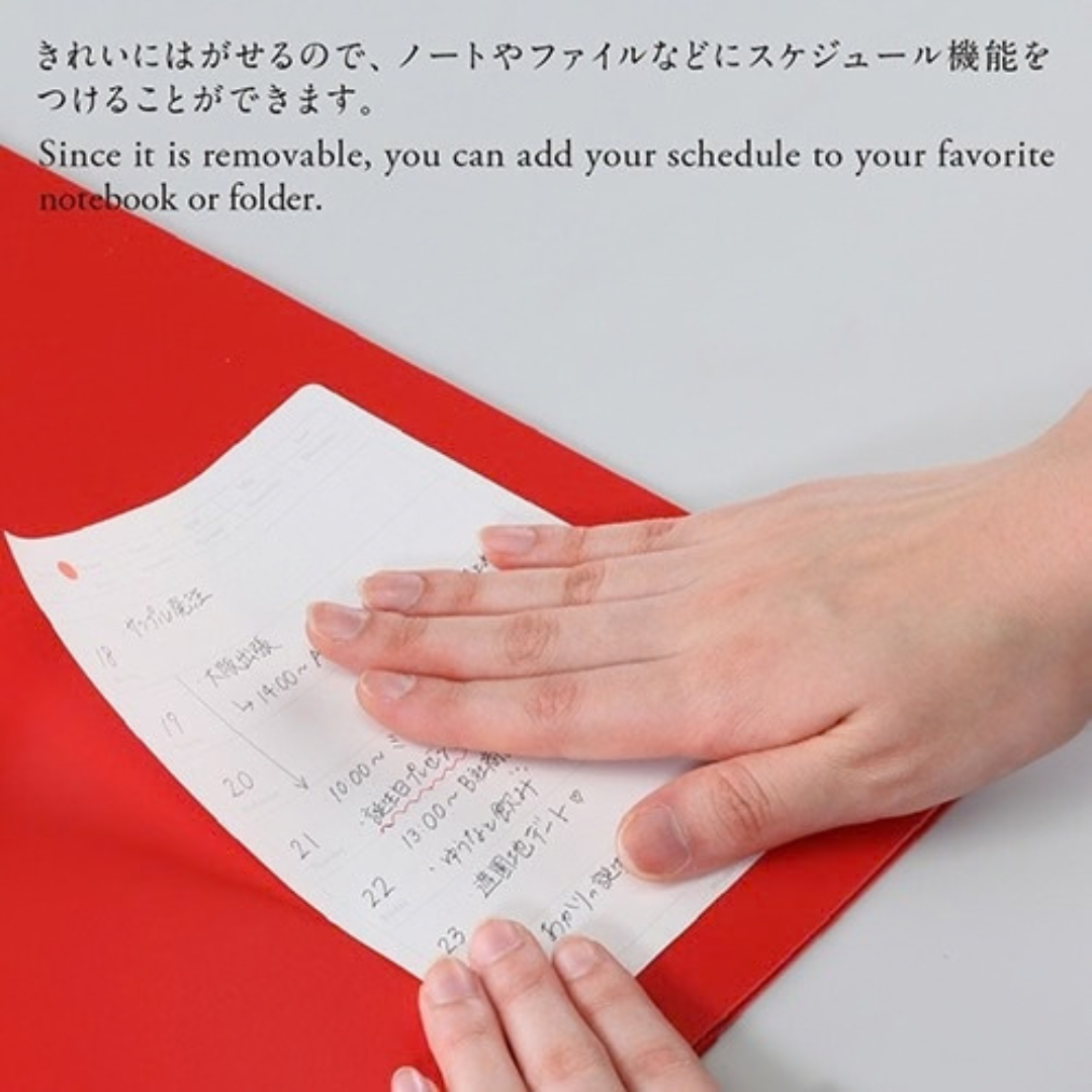 STALOGY Removable Calendar Stickers - Monthly Calendar