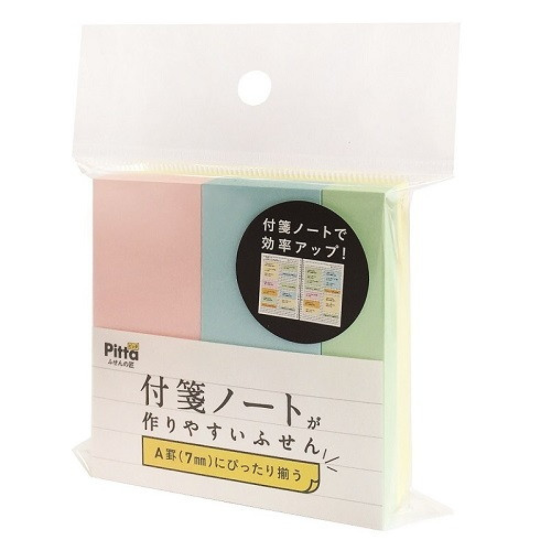 Cluster Japan Pitta Sticky Notes A-lined 4P